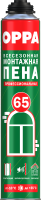 OPPA 65 Пена монтажная профессиональная, 850 мл