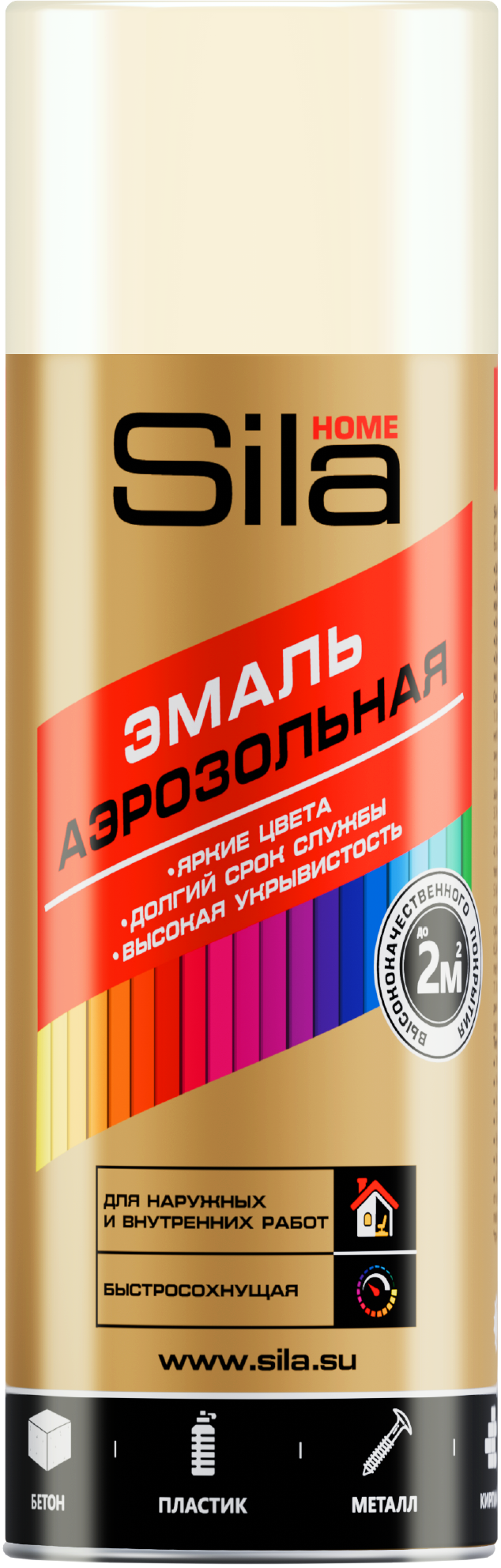Sila HOME, слоновая кость, краска аэрозольная