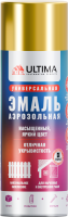 ULTIMA Эмаль универсальная металлик