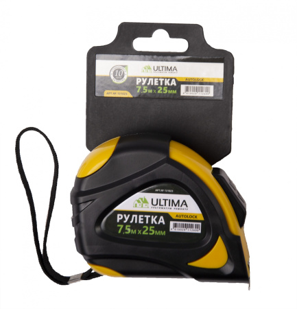 Рулетка Ultima, AutoLock, 7,5 м х 25 мм, обрезиненный корпус, автомат. фиксация