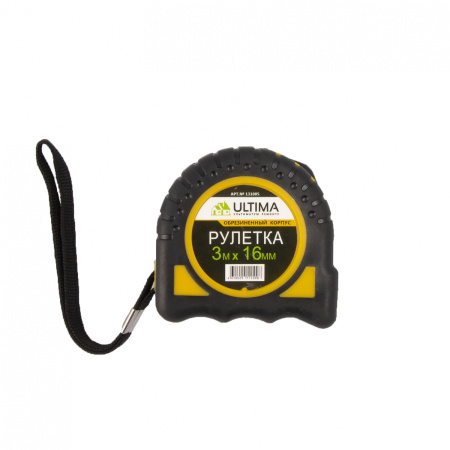 Рулетка Ultima, 3 м х 16 мм, обрезиненный корпус