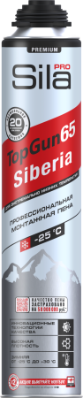 Sila PRO TopGun Siberia 65, Зимняя монтажная пена профессиональная, 850 мл
