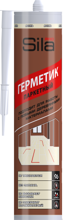 Sila PRO герметик акриловый для паркета, Ясень, 280 мл 