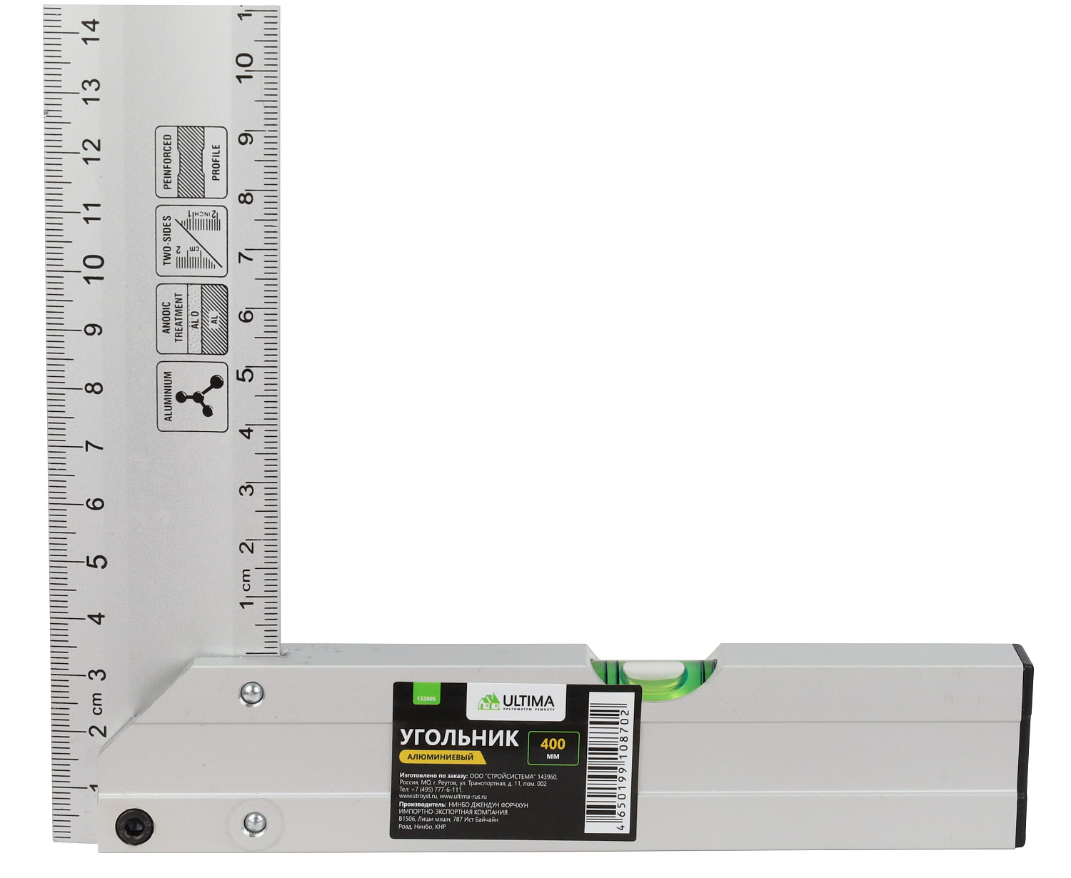 Угольник Ultima, 250 мм, алюминиевый, литой
