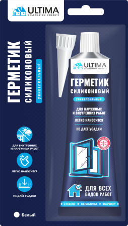 Герметик силиконовый универсальный, Белый, ULTIMA, 80 мл 
