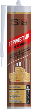 Sila PRO герметик акриловый для паркета, Сосна, 280 мл 