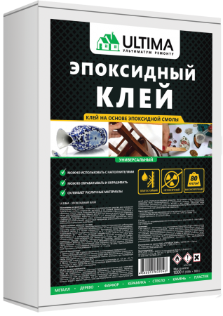 Эпоксидный клей ULTIMA Универсальный, 1 кг.