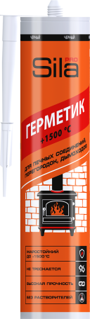 Sila PRO герметик силикатный +1500°