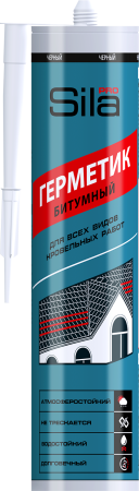 Sila PRO герметик битумный для крыши, 280 мл